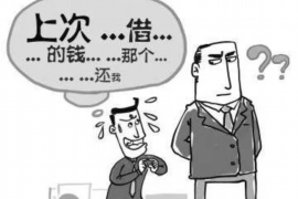 无棣遇到恶意拖欠？专业追讨公司帮您解决烦恼